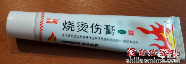 医案：激光手术切除脸上囊肿？算了，我自己保颜