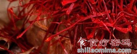 【经验分享】解郁安神的藏红花茶