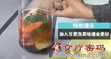 我家的私房年夜饭（五）：鲤鱼跳龙门